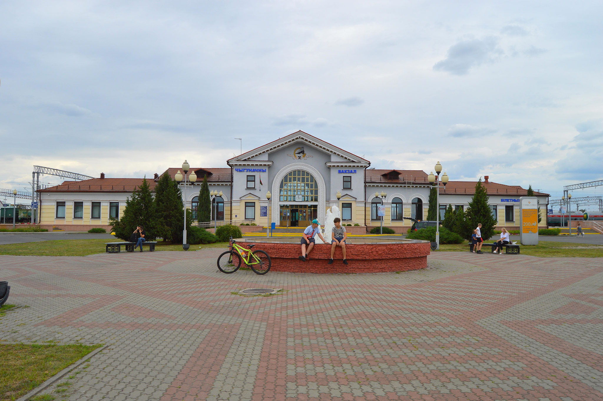 Kalinkavichy (Калінкавічы, Калинковичи)